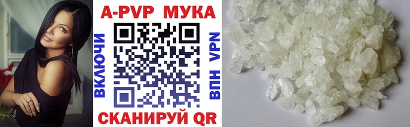 что такое наркотик  OMG как войти  А ПВП Соль  Новая Ладога 