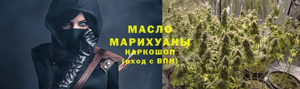 PSILOCYBIN Пестово
