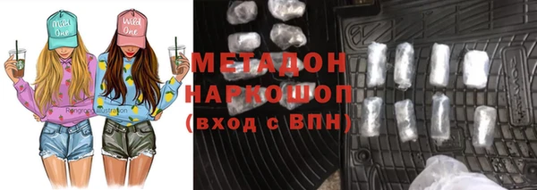 сатива Алексин