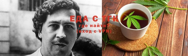 сатива Алексин