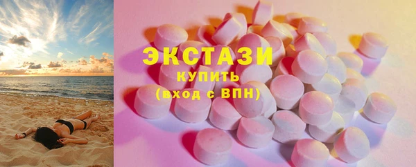 Альфа ПВП Пересвет