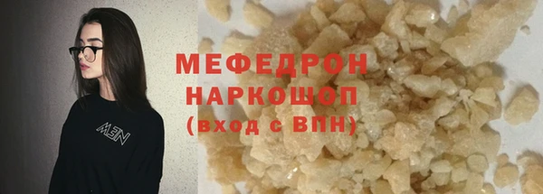 Альфа ПВП Пересвет