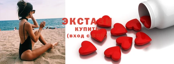 гашик Покров