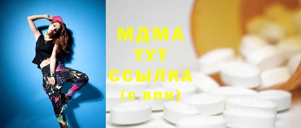 марки nbome Алзамай