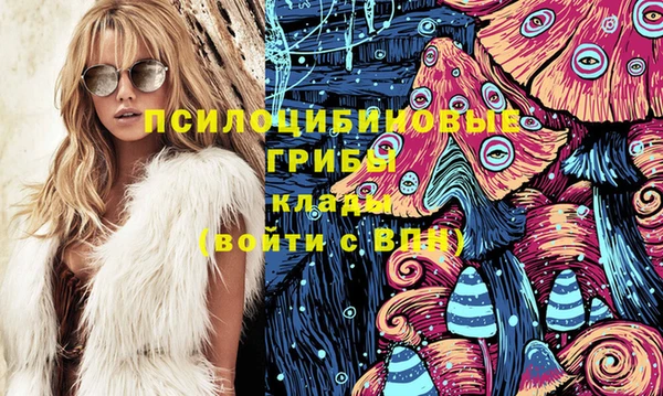марки nbome Алзамай