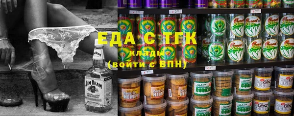 сатива Алексин