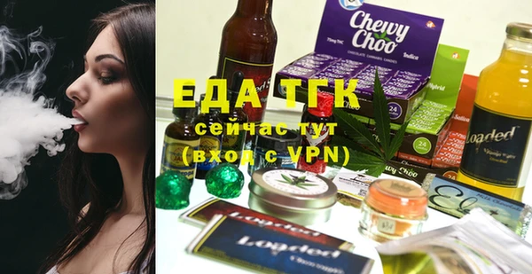 крисы Переславль-Залесский