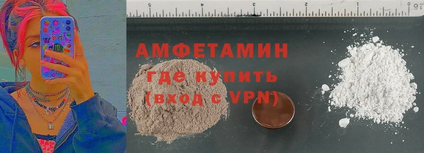 марки nbome Алзамай