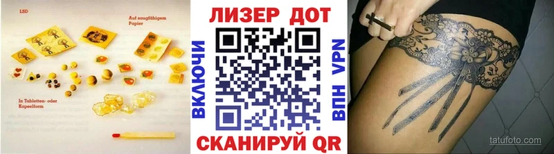 ЛСД экстази ecstasy  Новая Ладога 