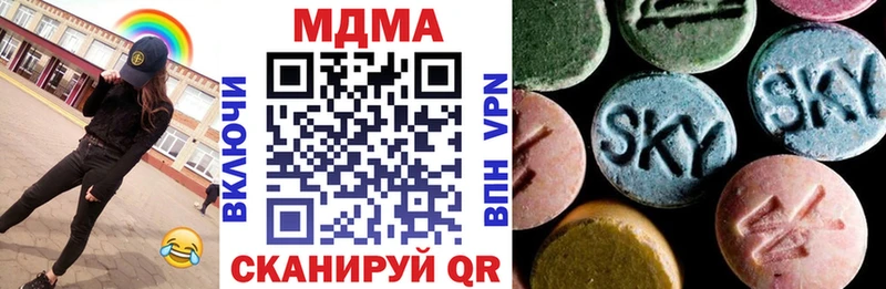 MDMA crystal  Новая Ладога 