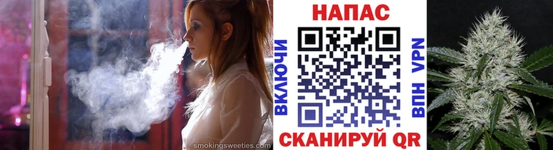 купить закладку  нарко площадка наркотические препараты  МАРИХУАНА VHQ  Новая Ладога 